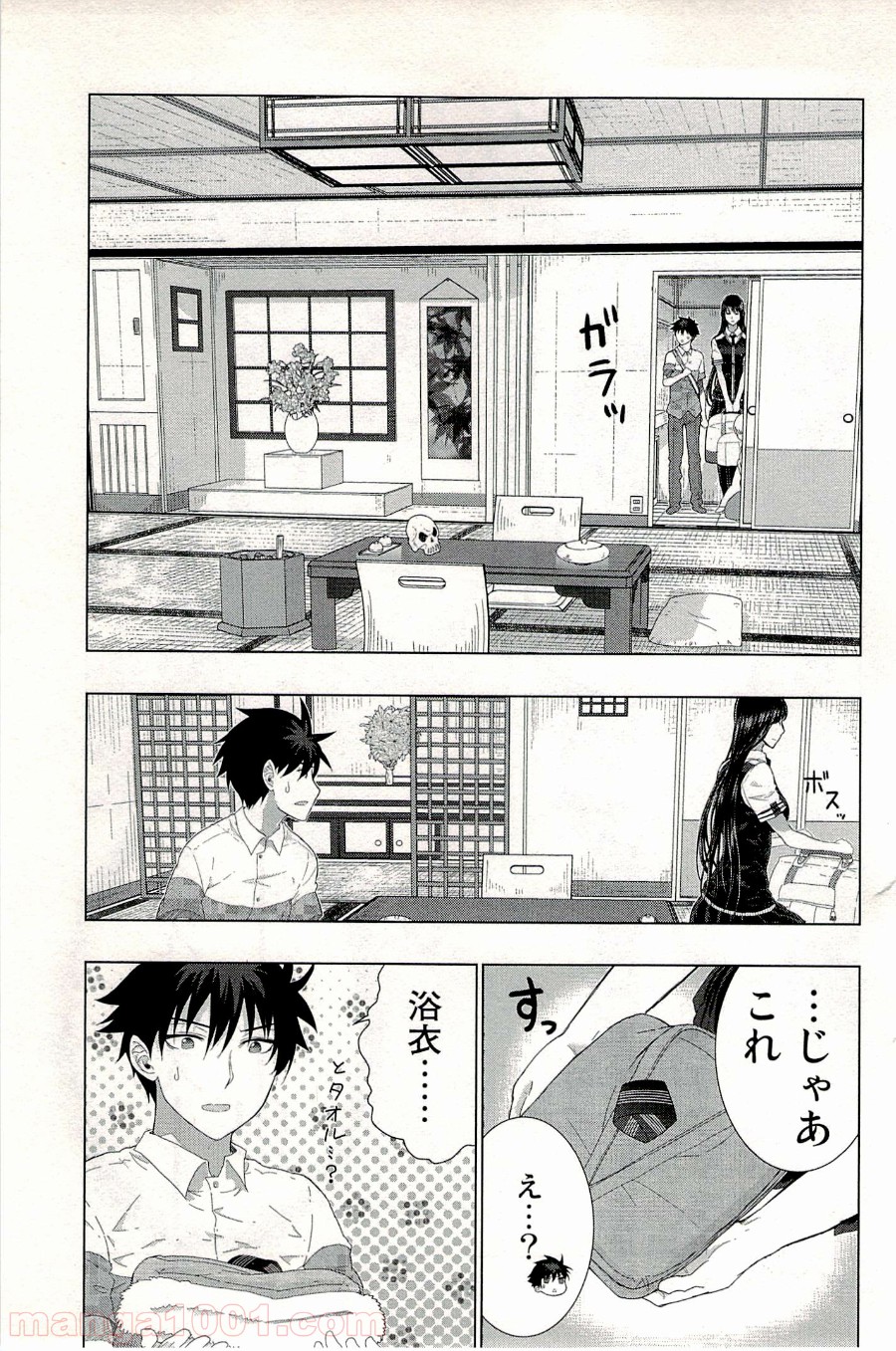 P29