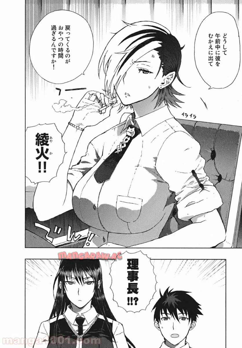 P37