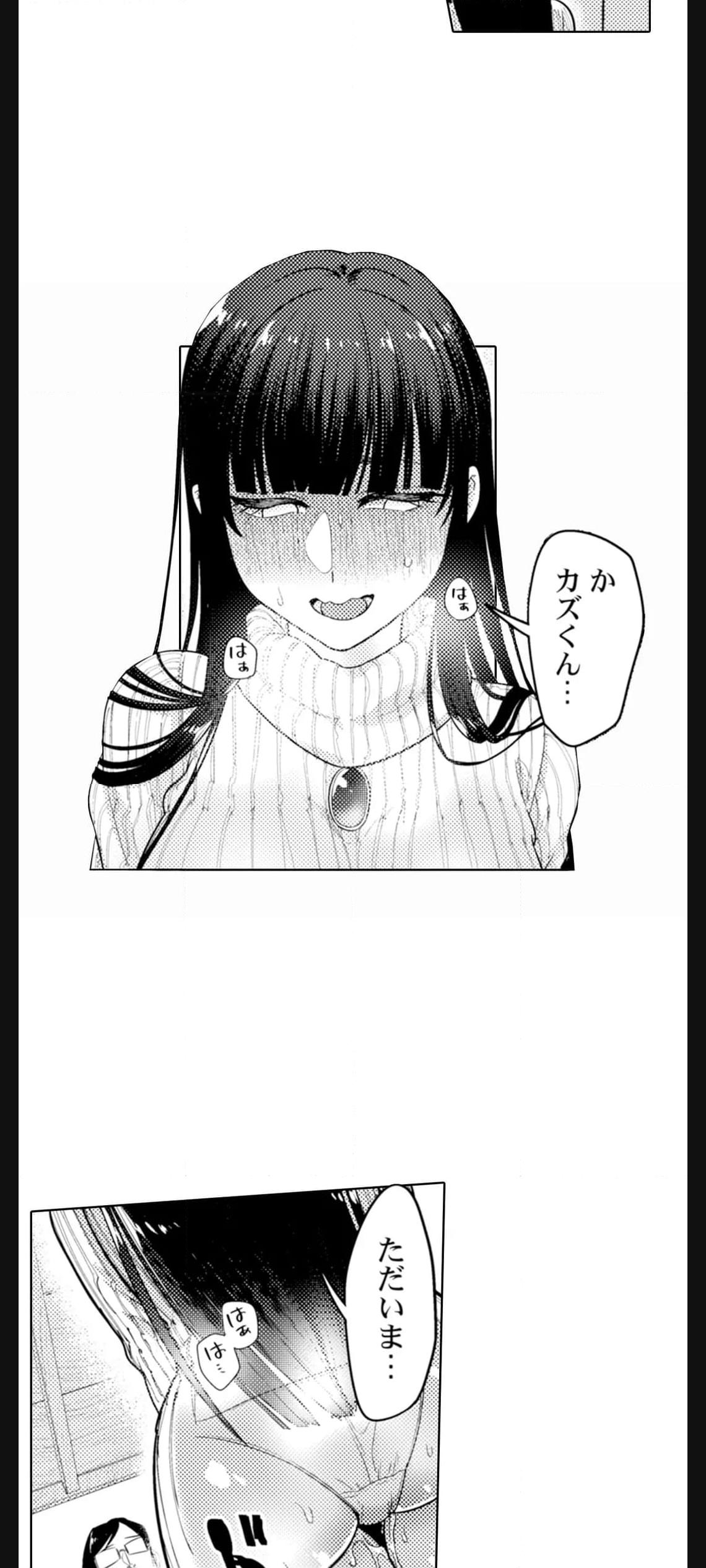 P24