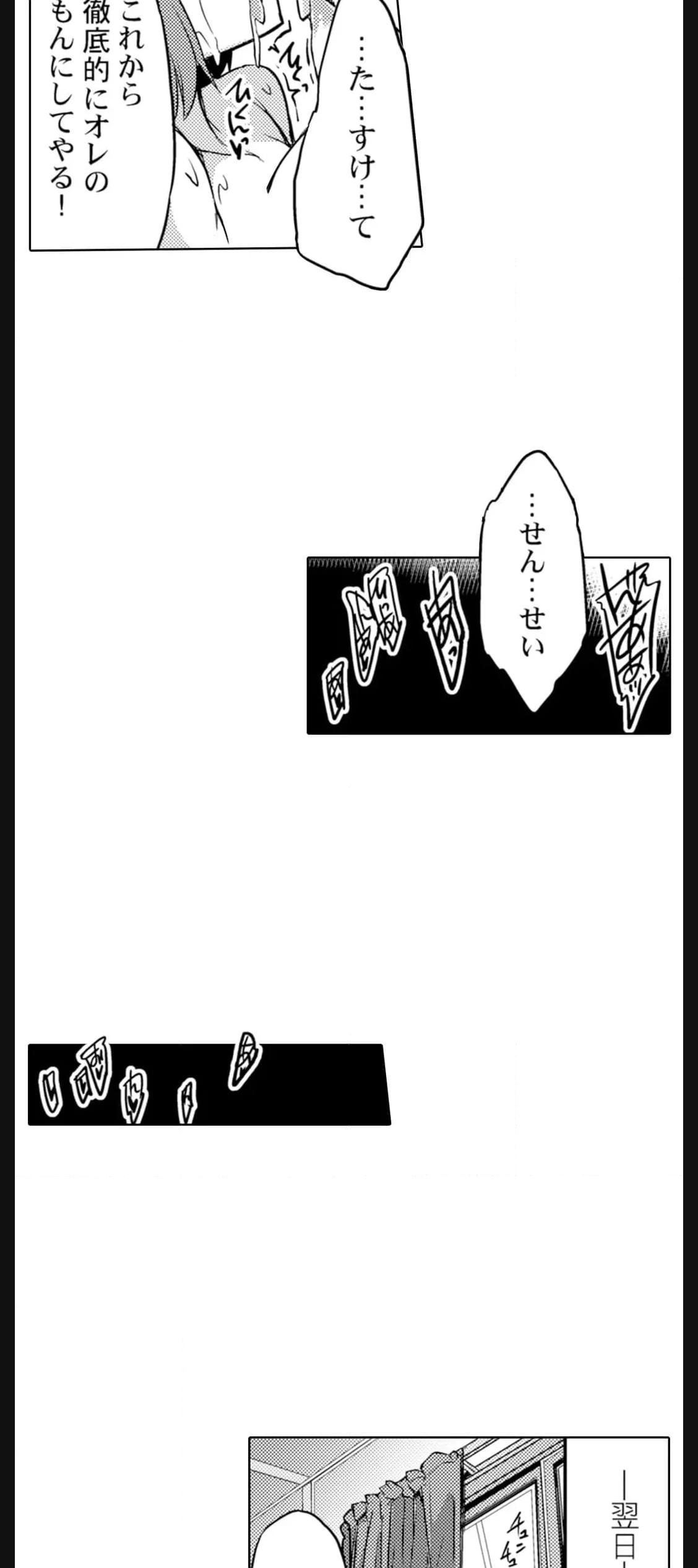 P24