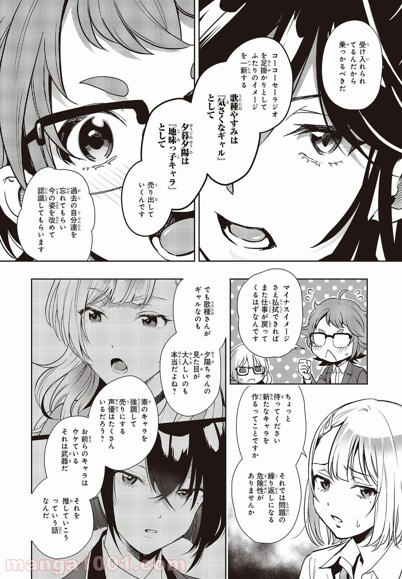 P22