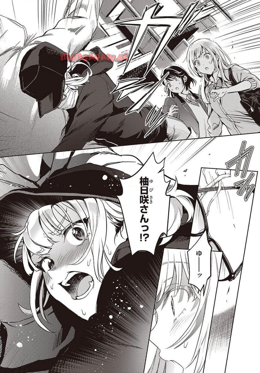 P24