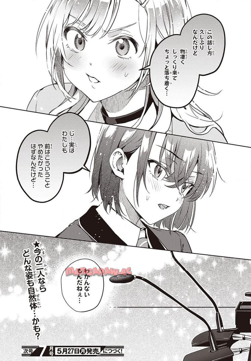 P35
