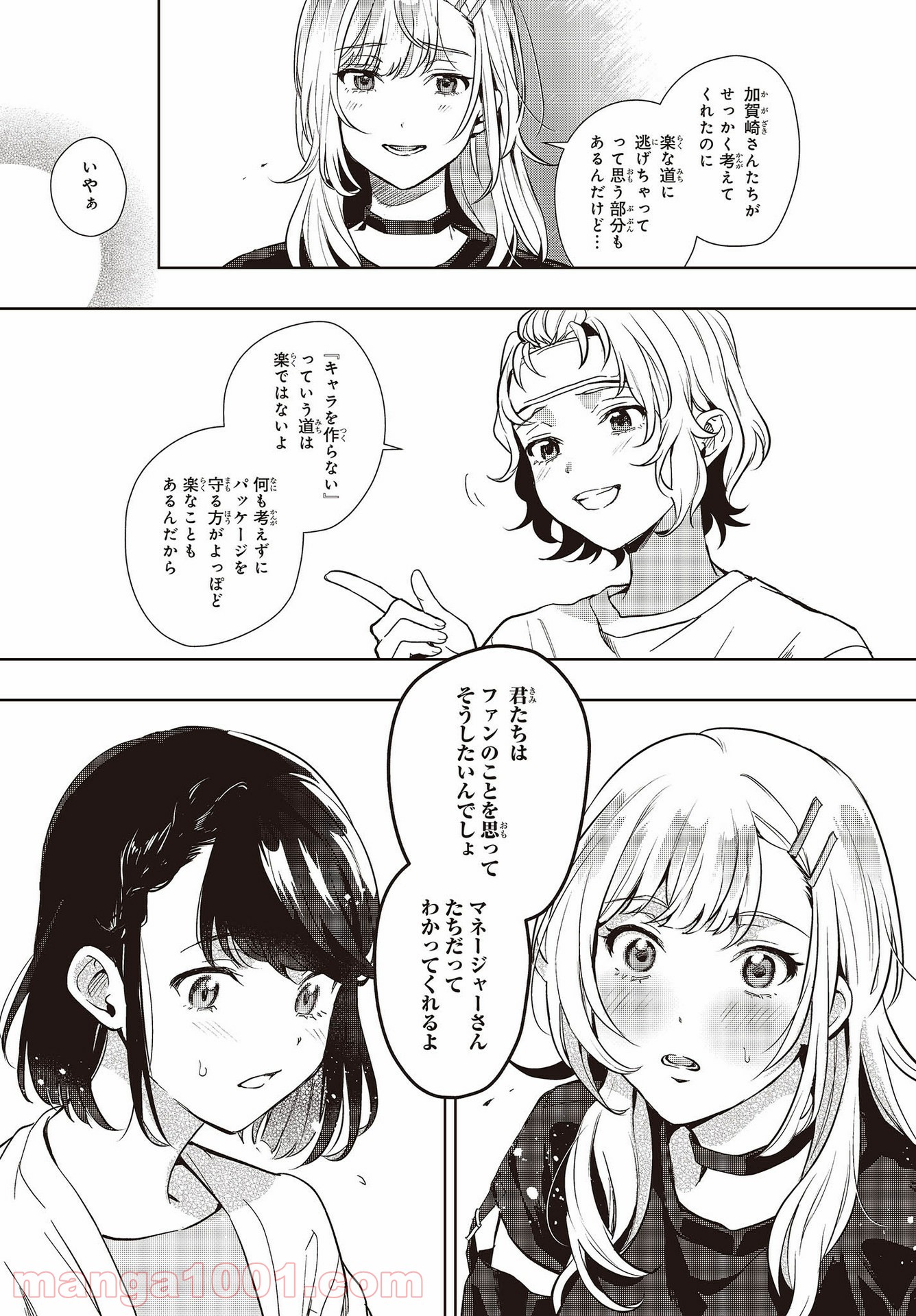 P27