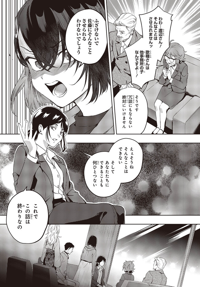 P31
