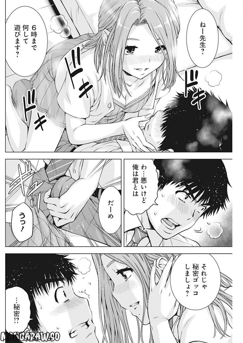 P15