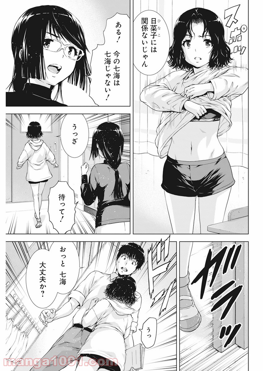 P7