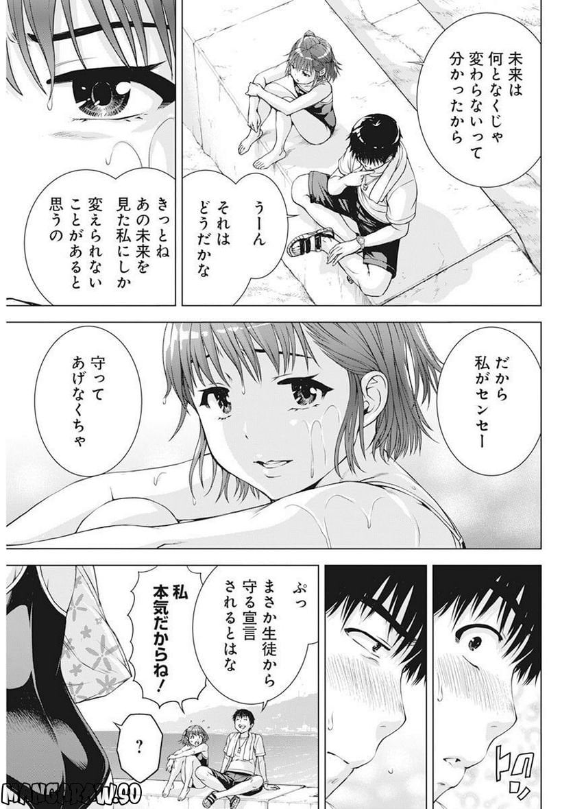P11