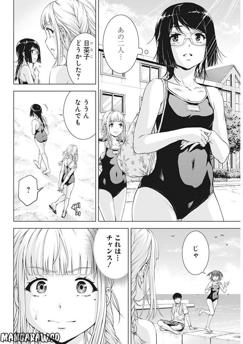 P12