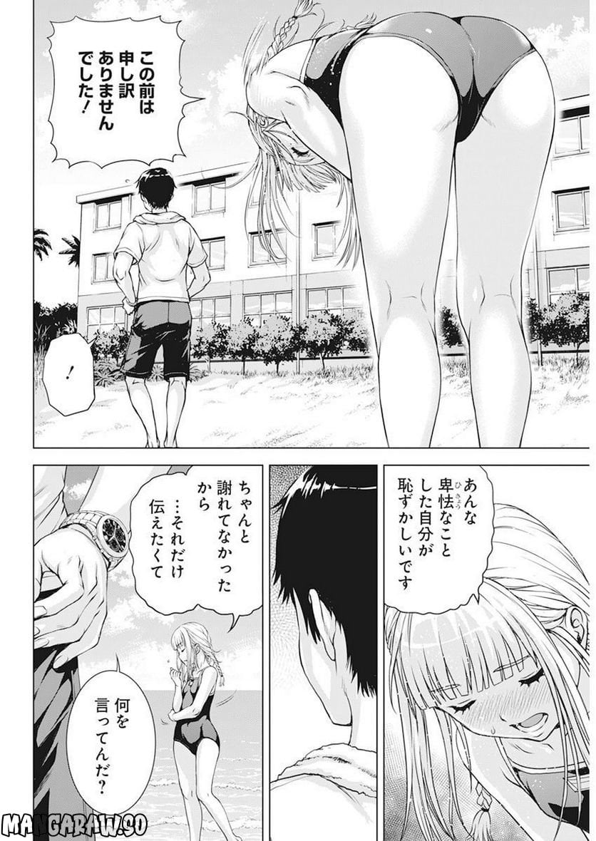 P14