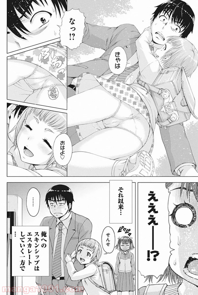 P4