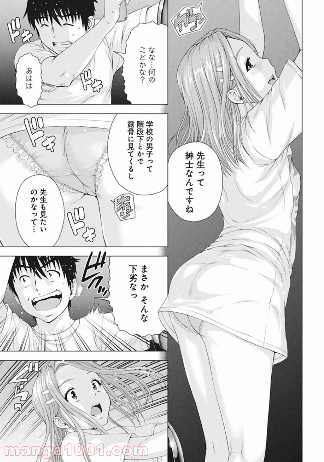P15
