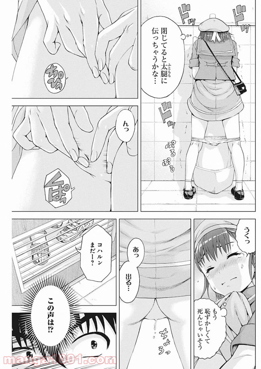P15
