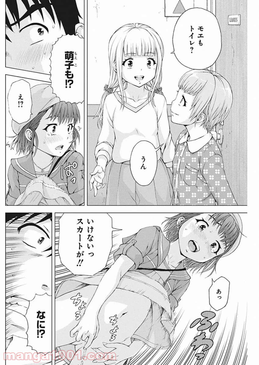 P16