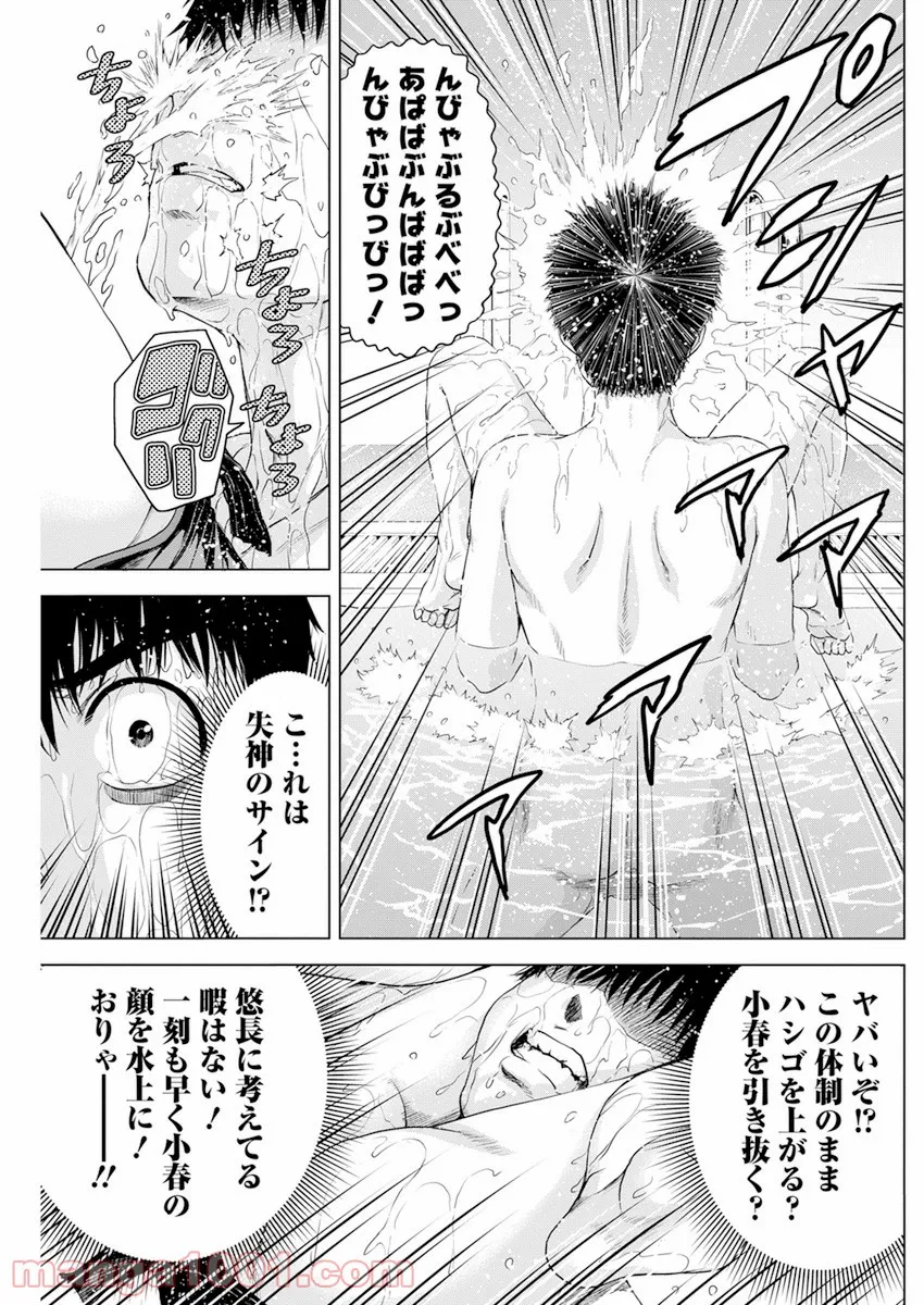 P17