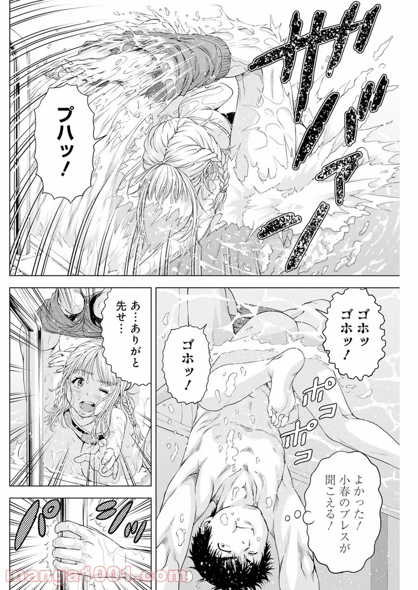 P18