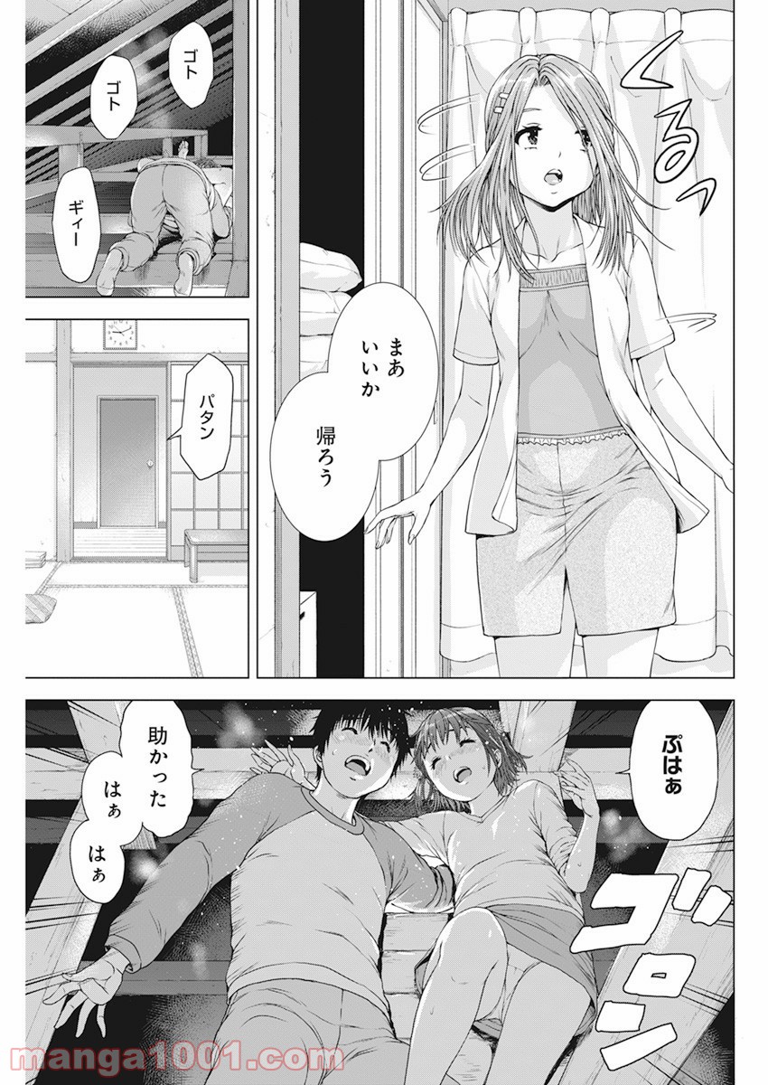P13