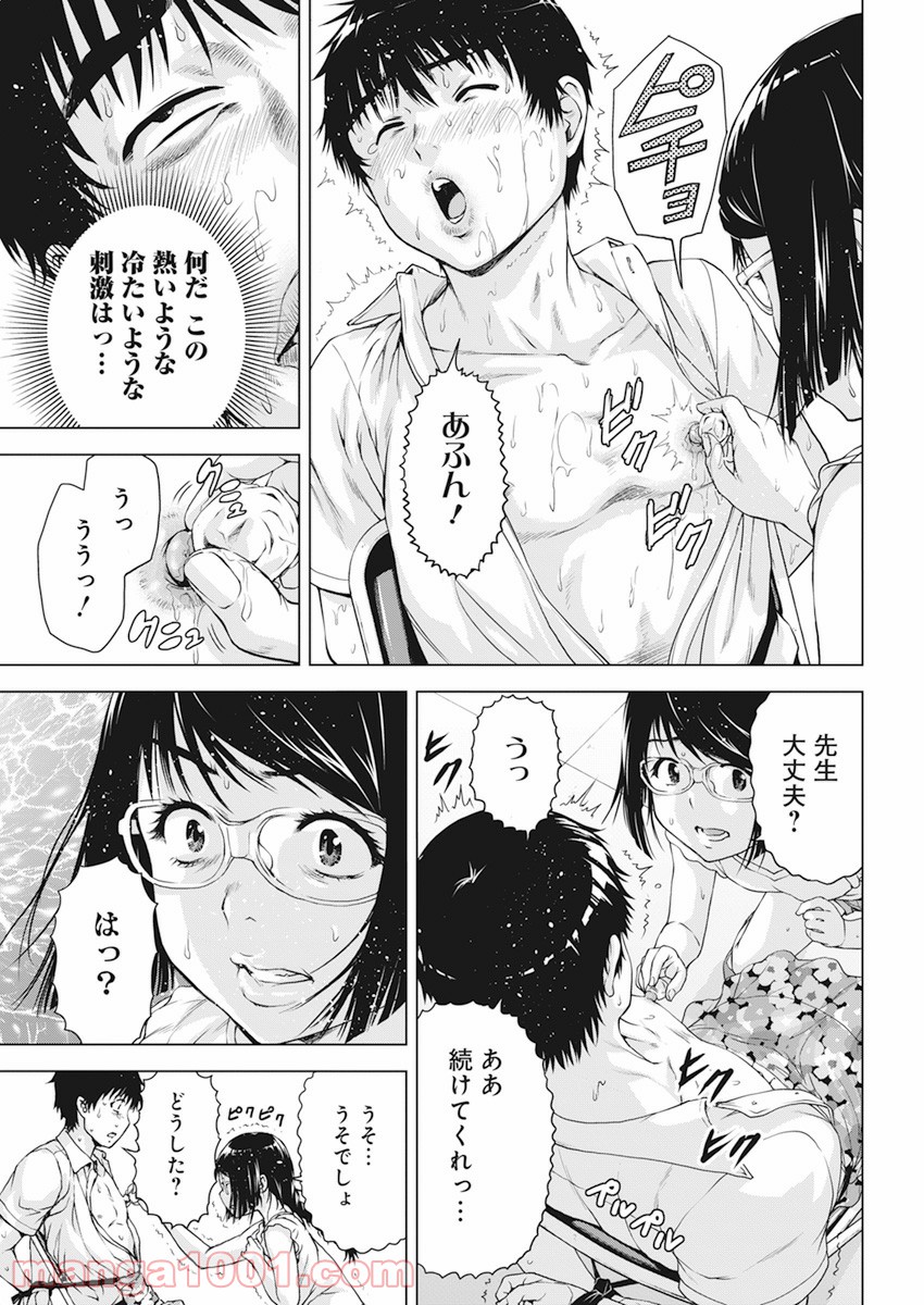 P15