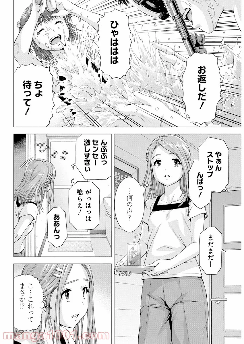 P12