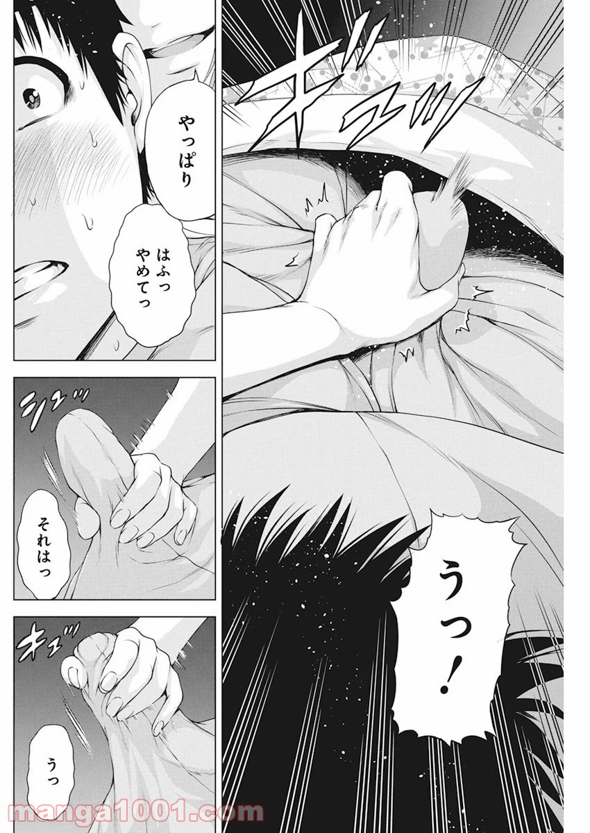P17