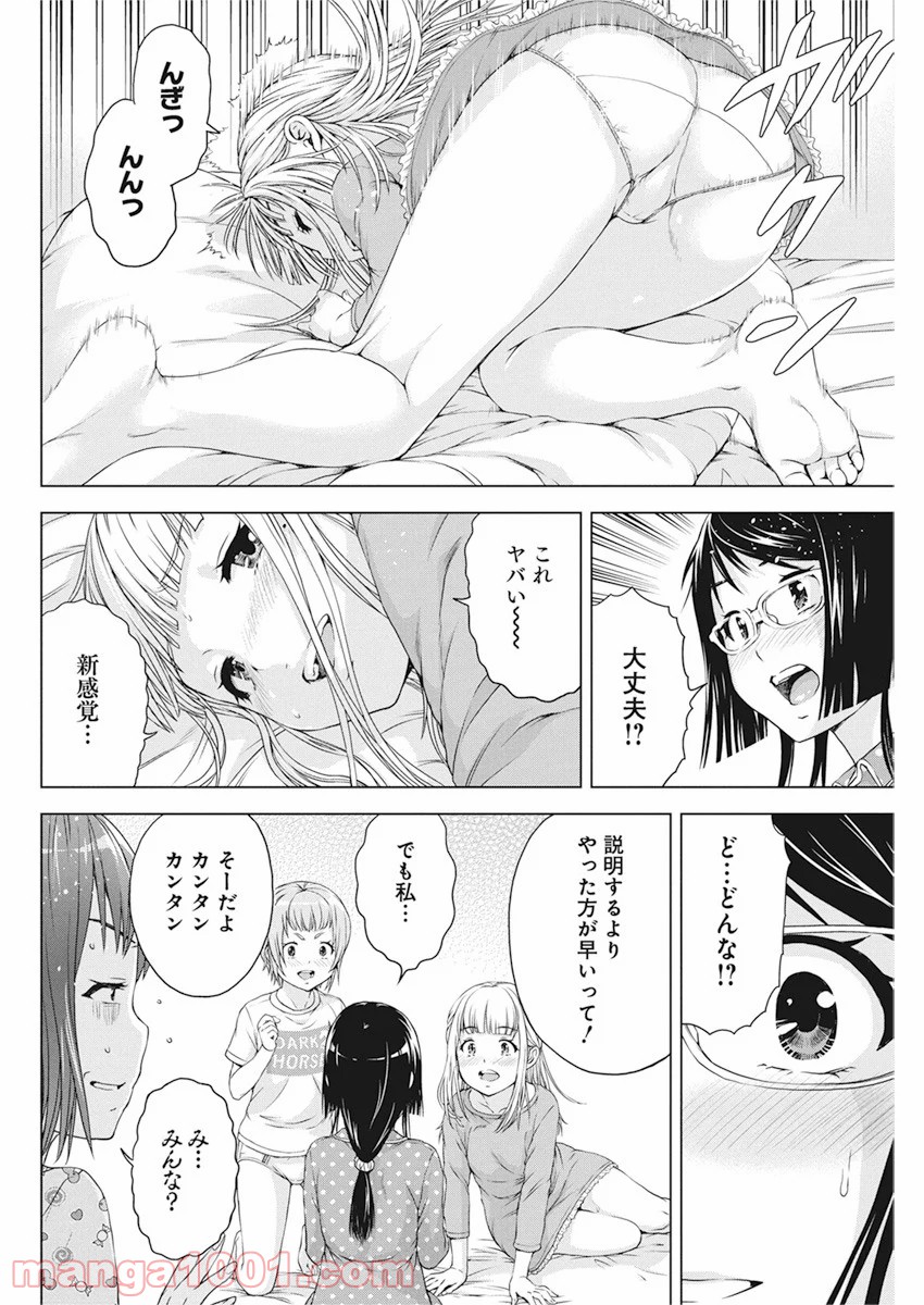 P14