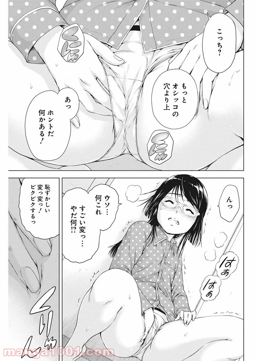 P15