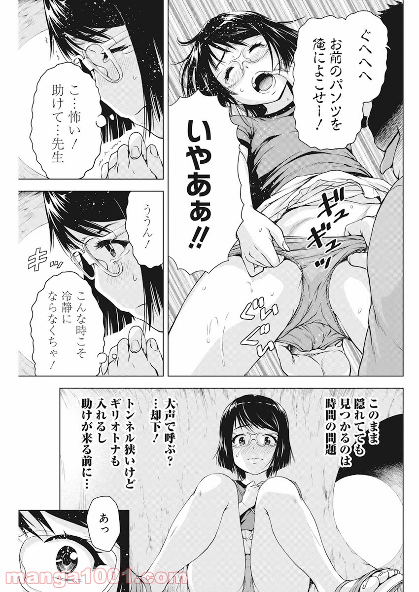 P12