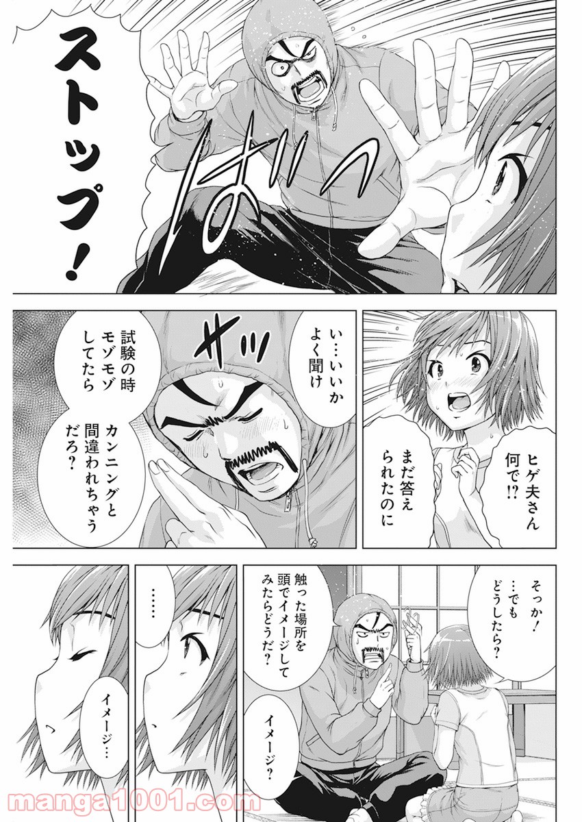 P17