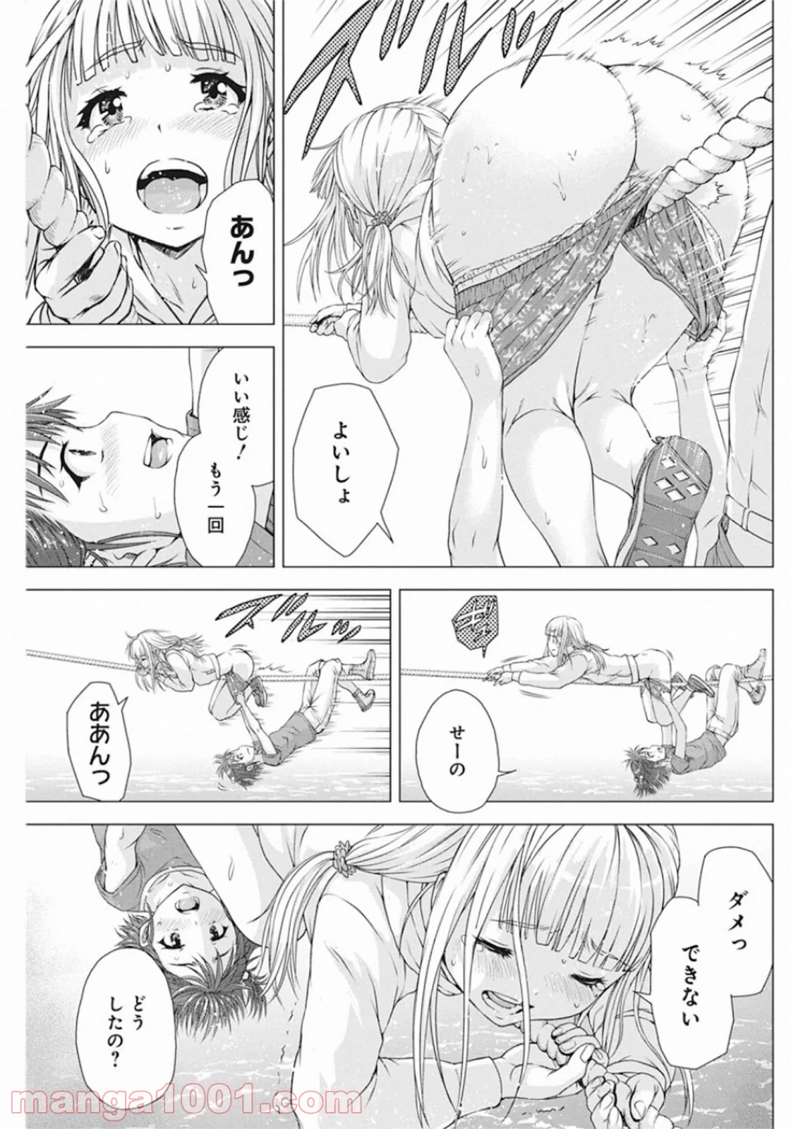 P17