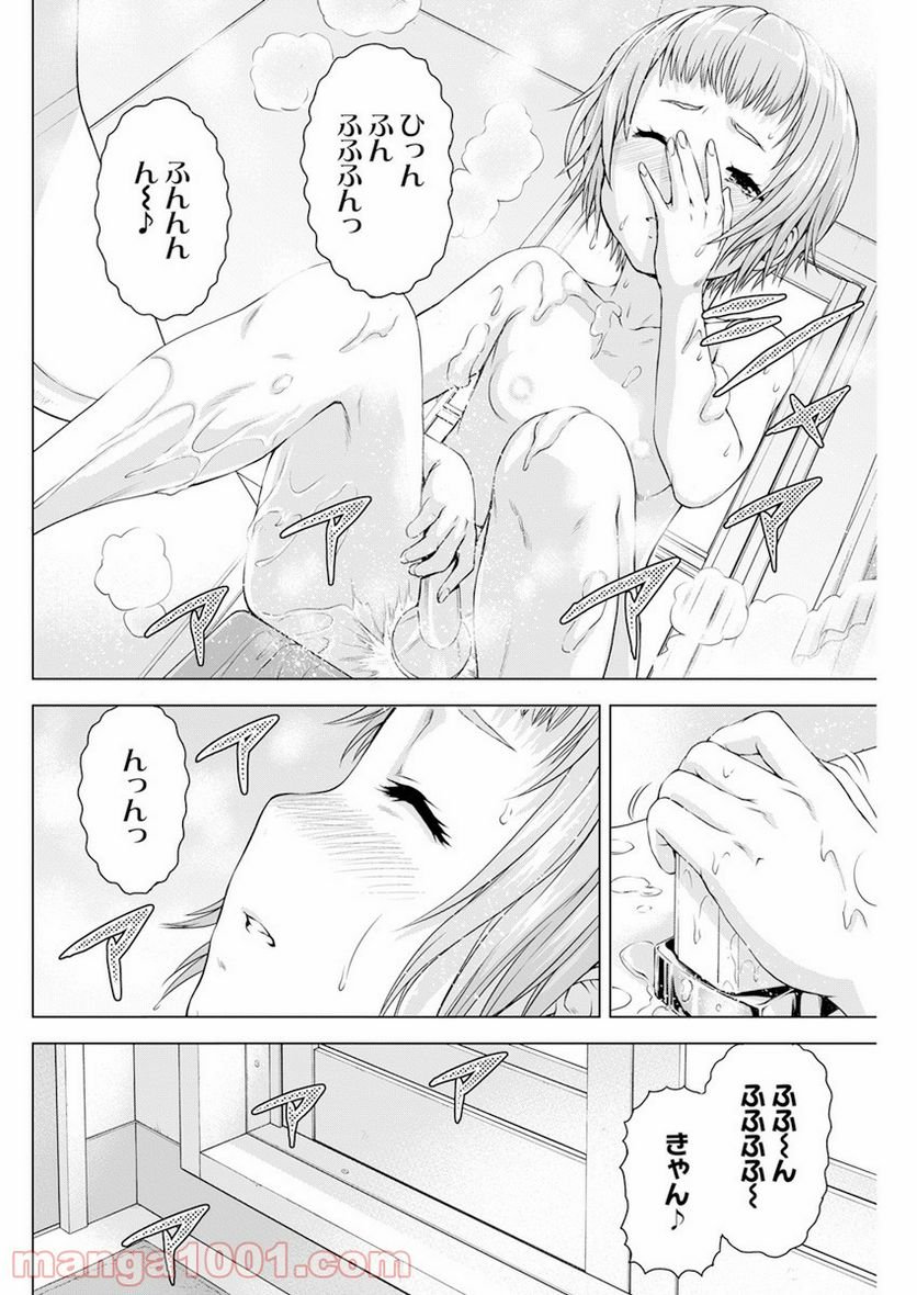 P14