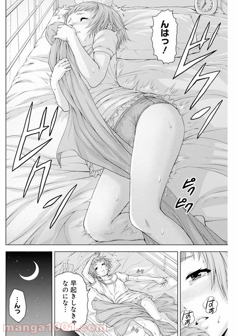 P18