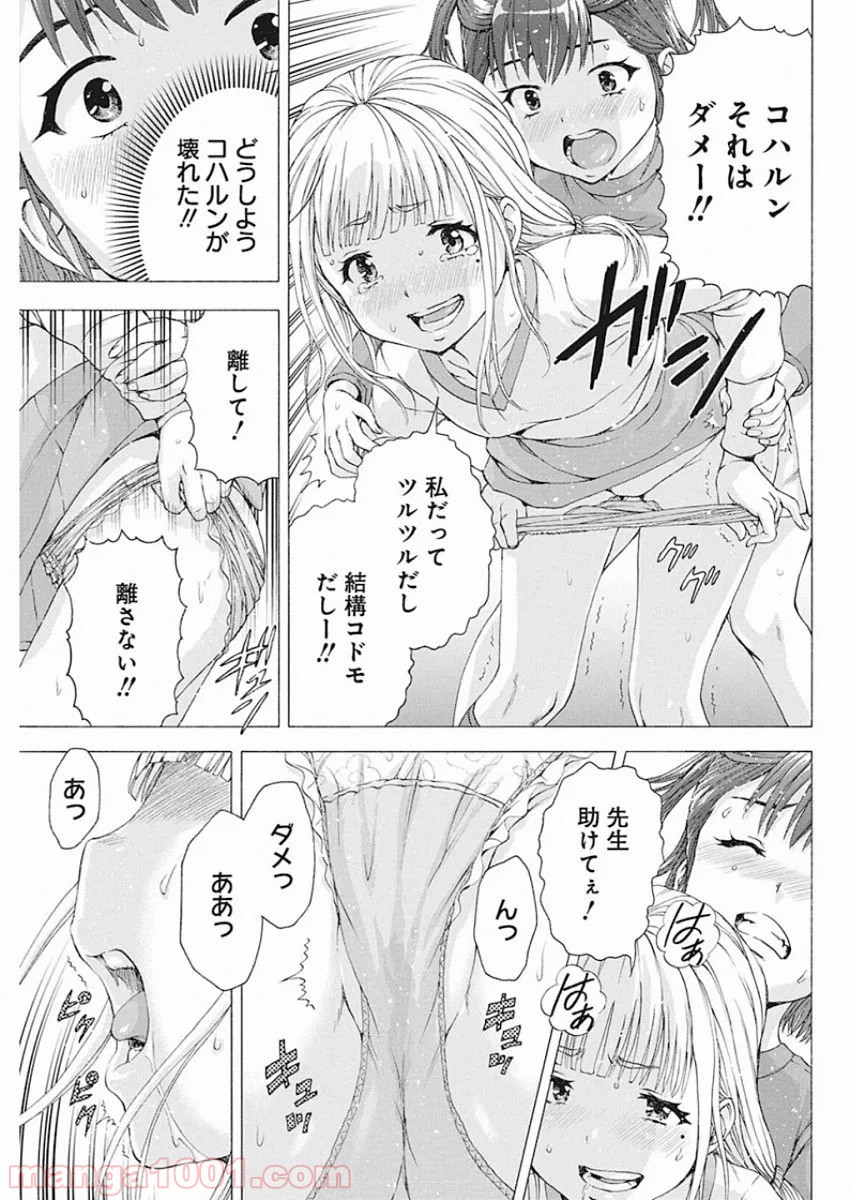P19