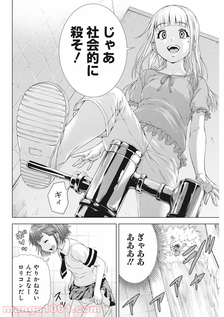 P15