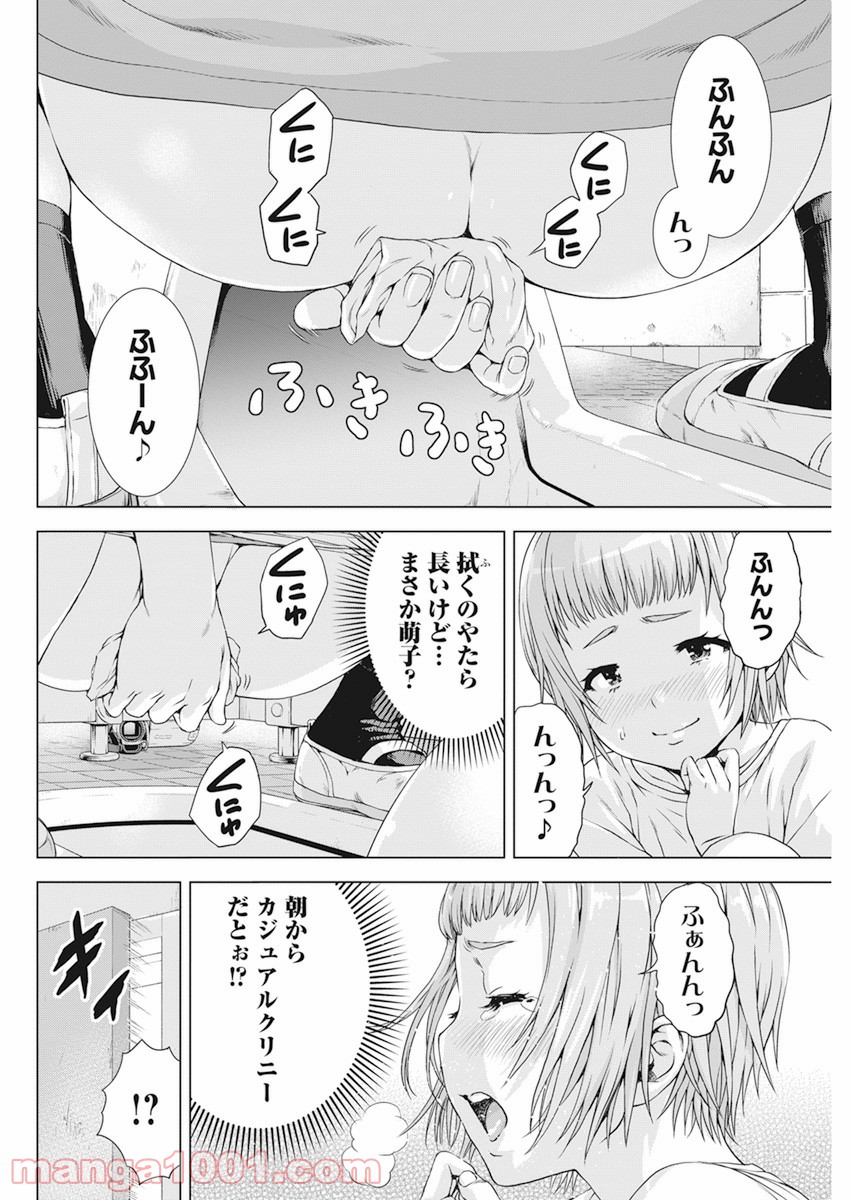 P9