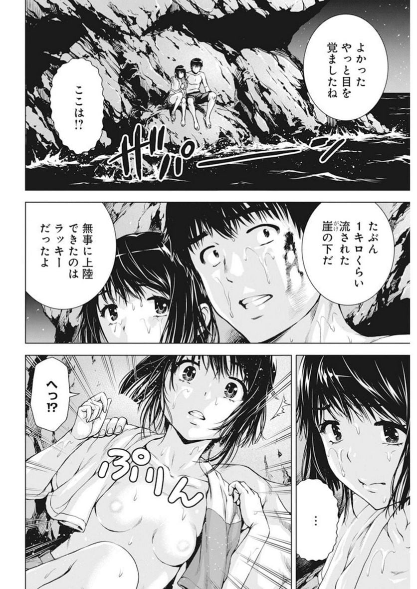 P13