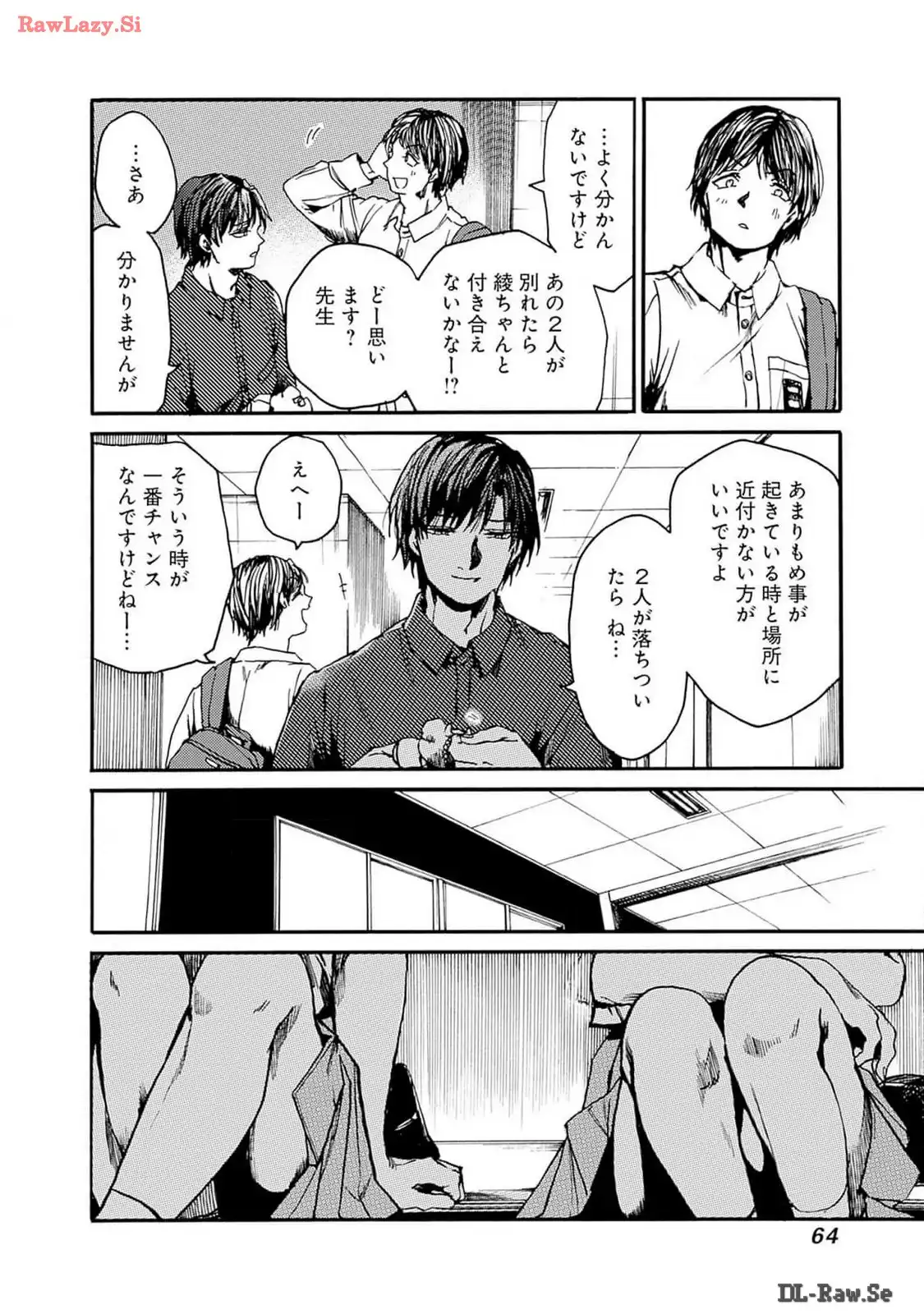 P27