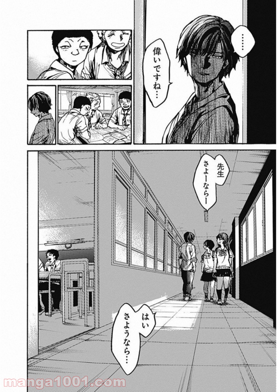 P42
