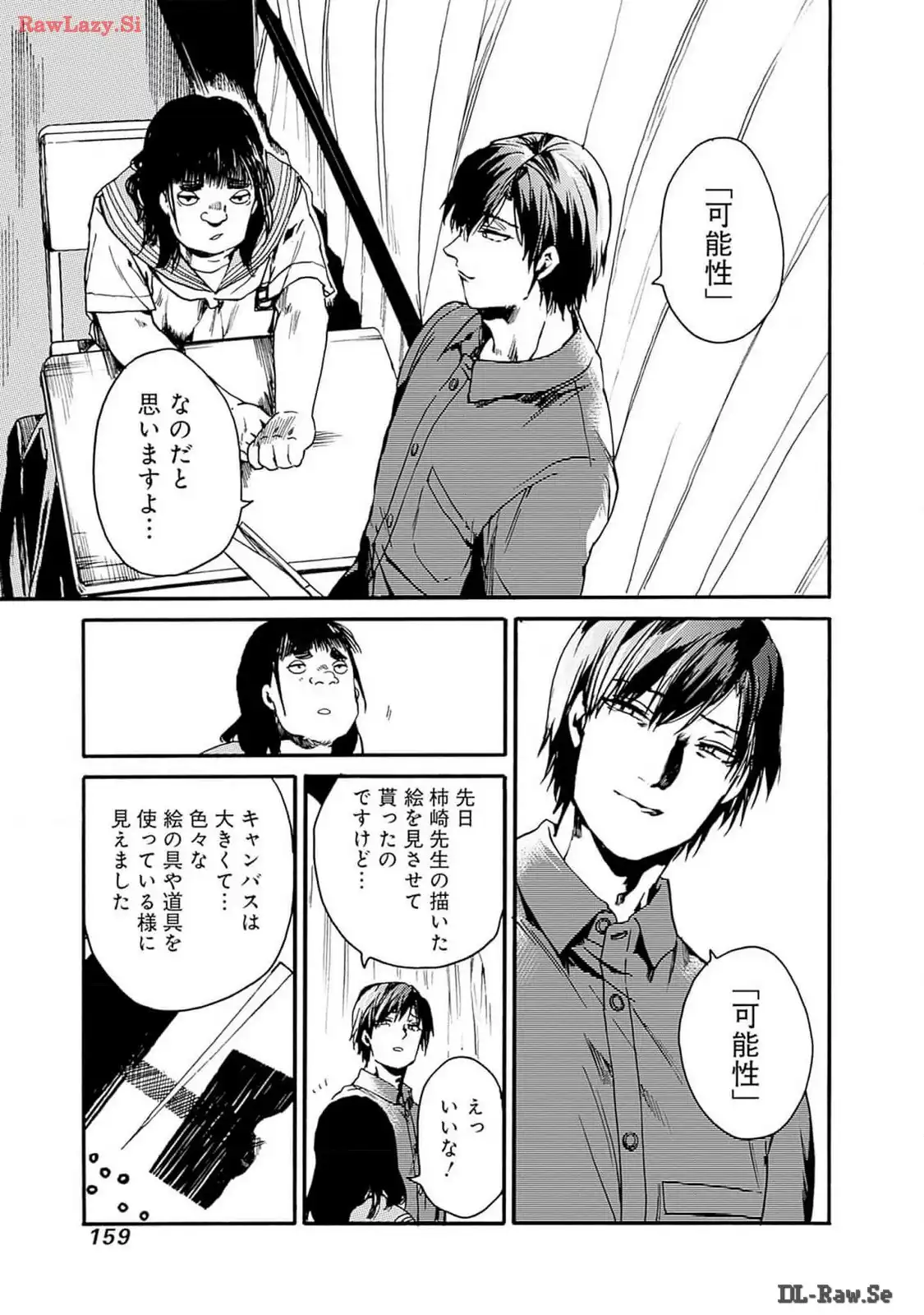 P27