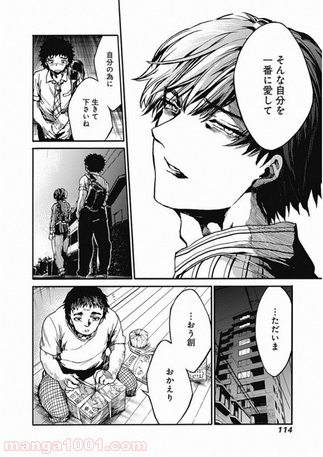 P36