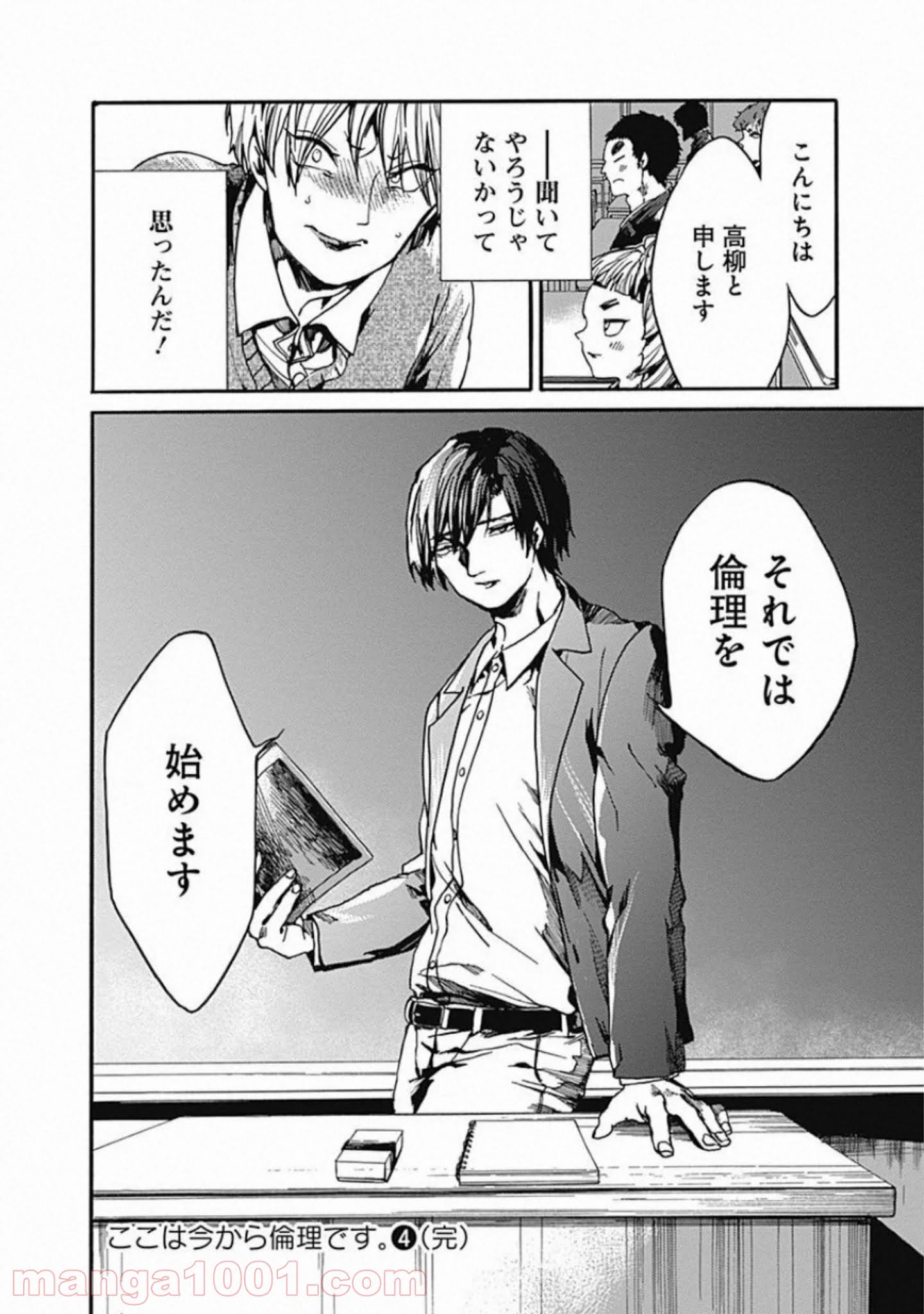 P36
