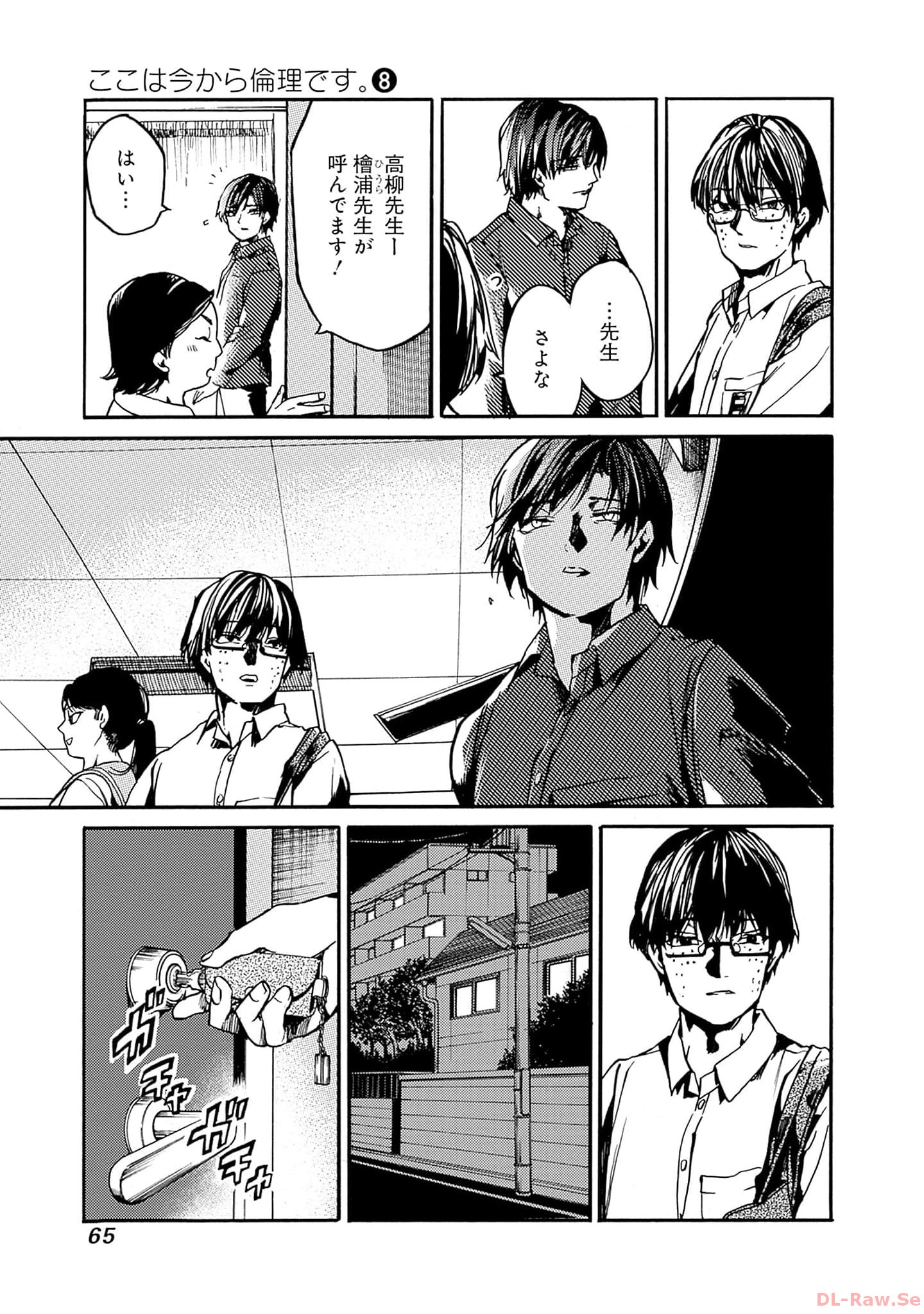 P27