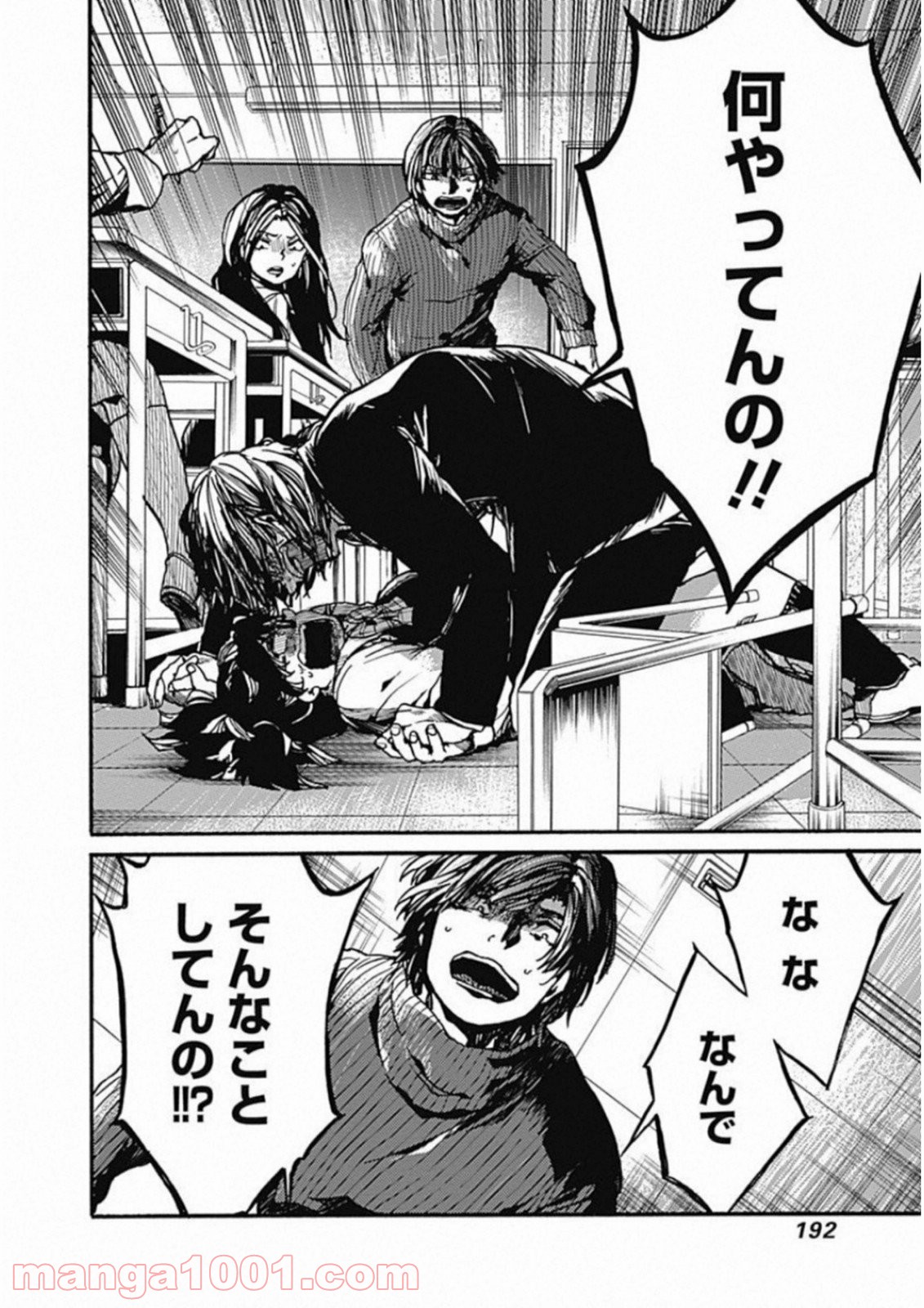 P32