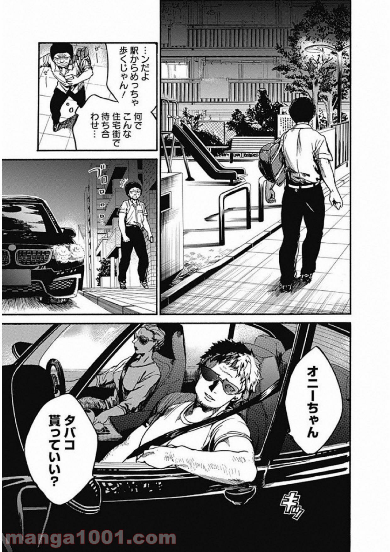 P13