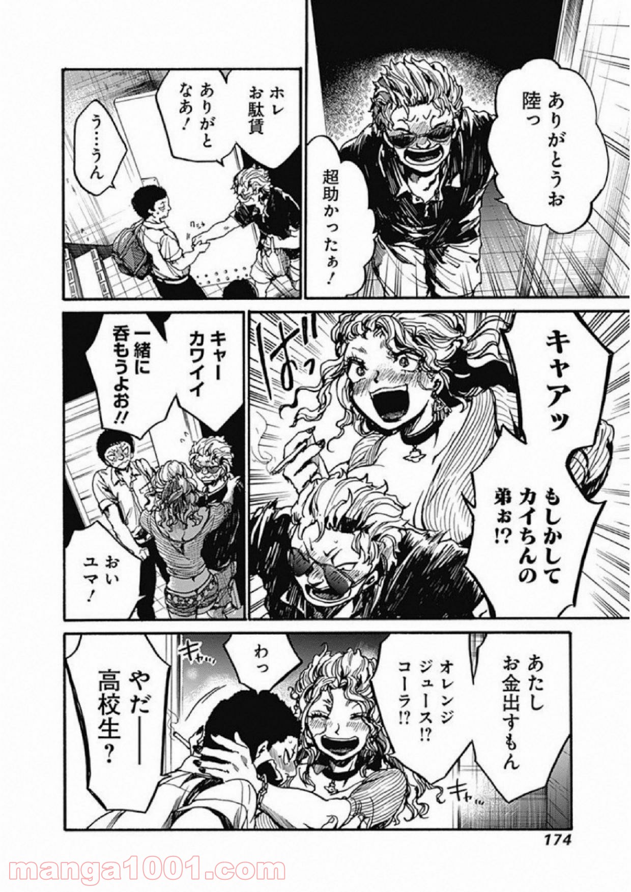 P16