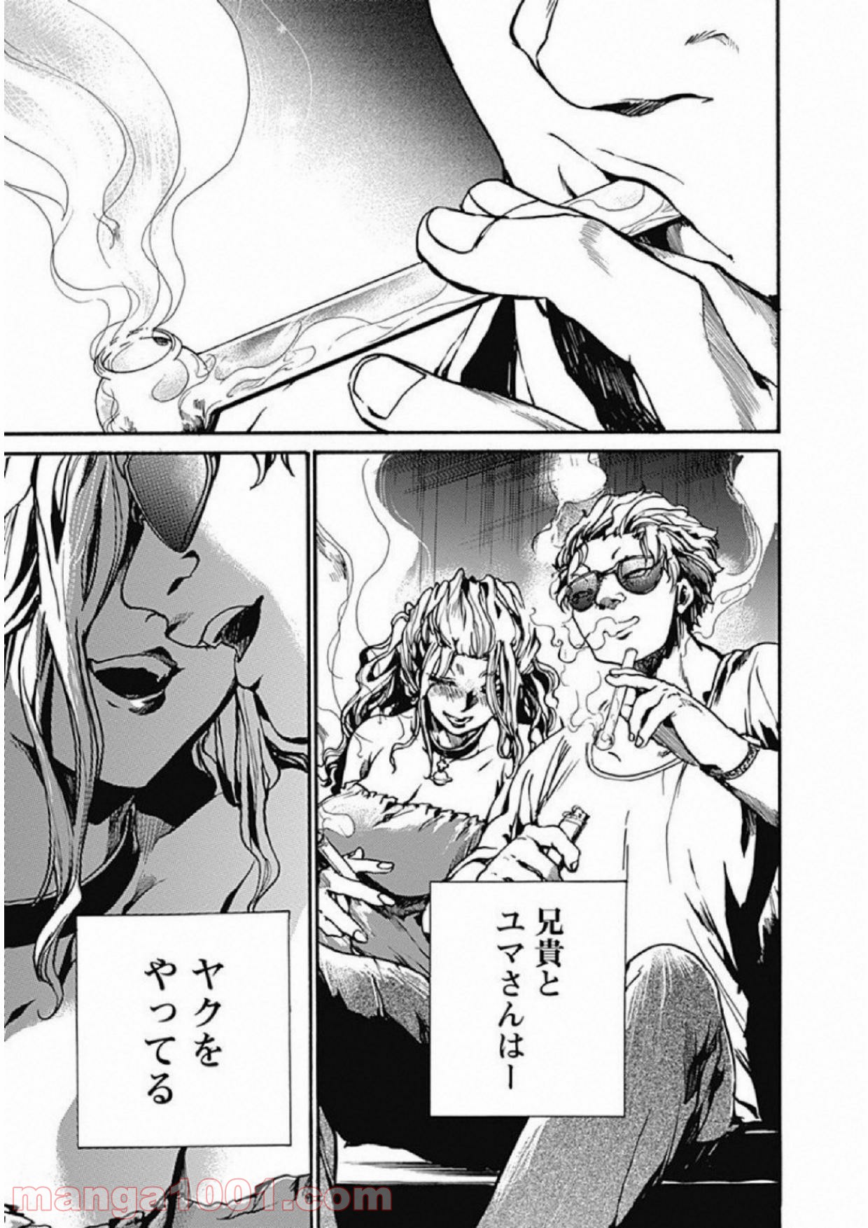 P26
