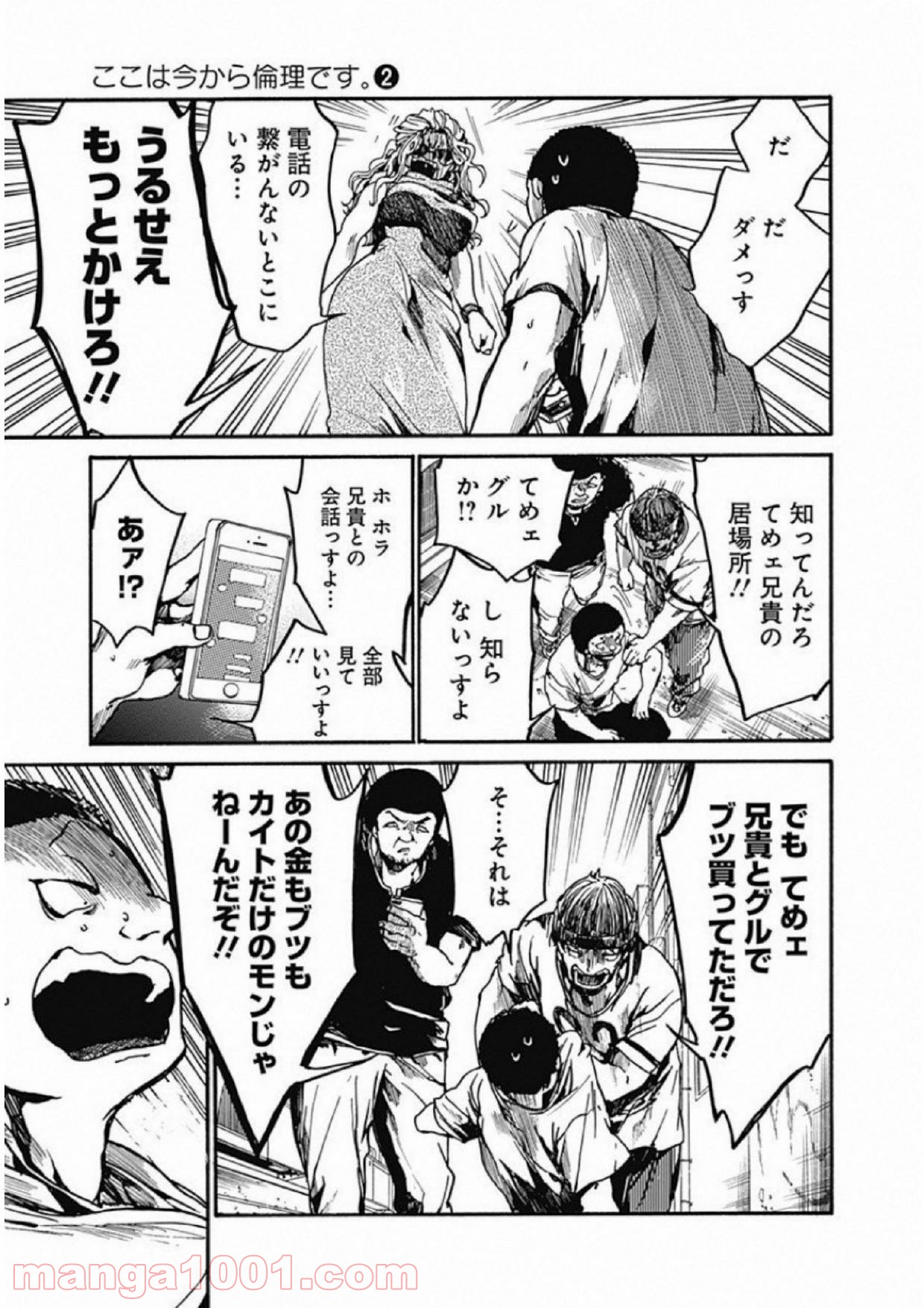 P34