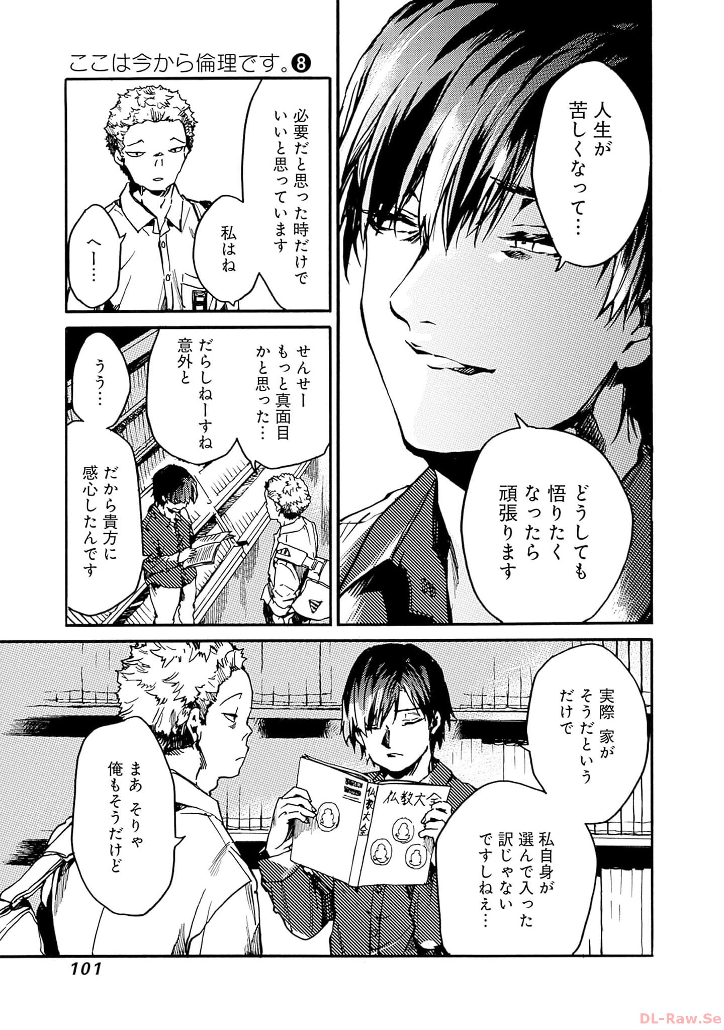 P31