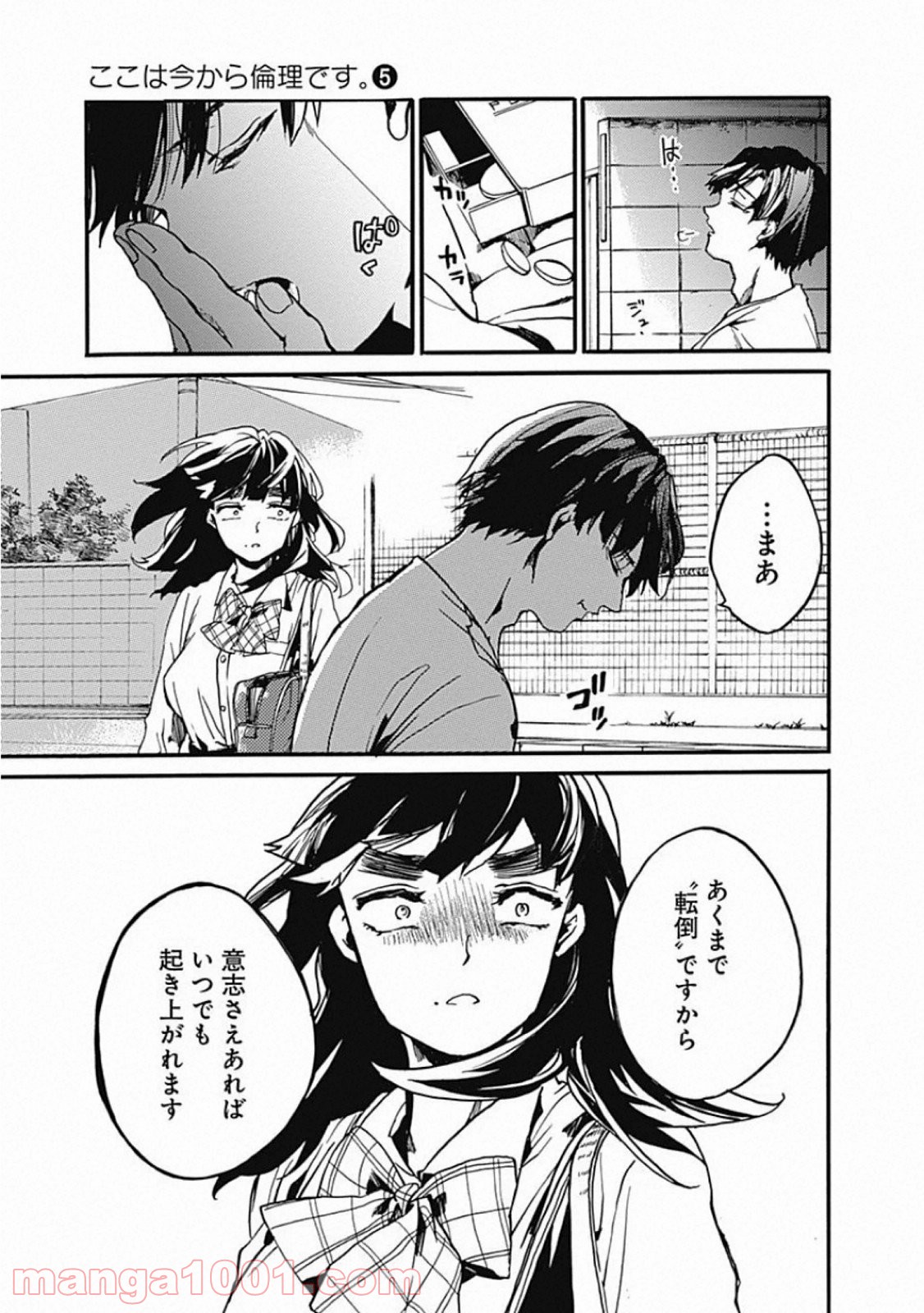 P27