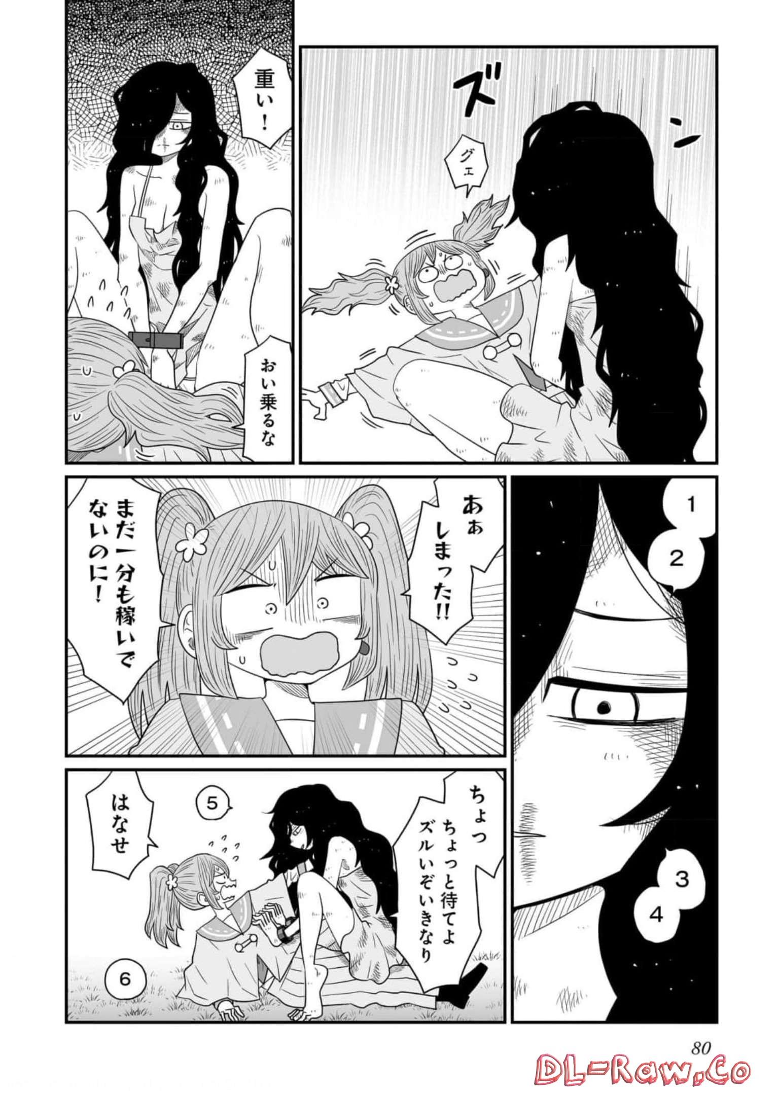 P24