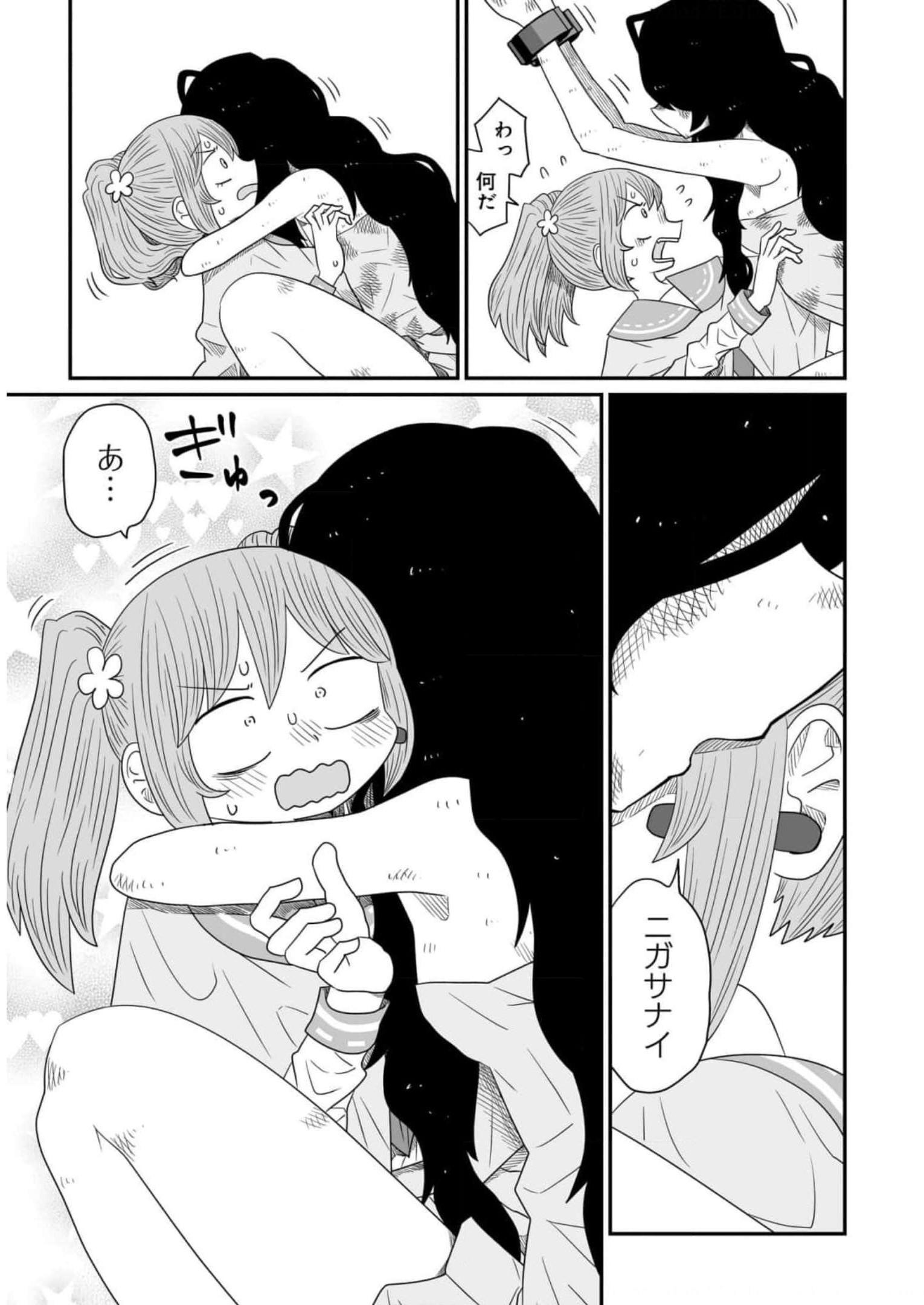 P25